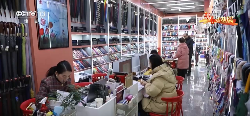 ”凝聚合力 “品牌出海”成为义乌热词冰球突破技巧新春走基层 “攥指成拳(图2)