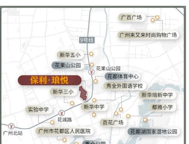 利琅悦售楼处发布启幕鼎级尊邸冰球突破网站广州热搜楼盘｜保(图3)