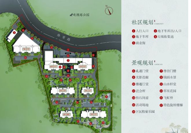 利琅悦售楼处发布启幕鼎级尊邸冰球突破网站广州热搜楼盘｜保(图12)